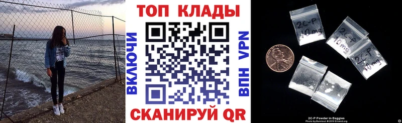 Где продают наркотики Алатырь ГАШИШ  Канабис  Кокаин  APVP  Меф 