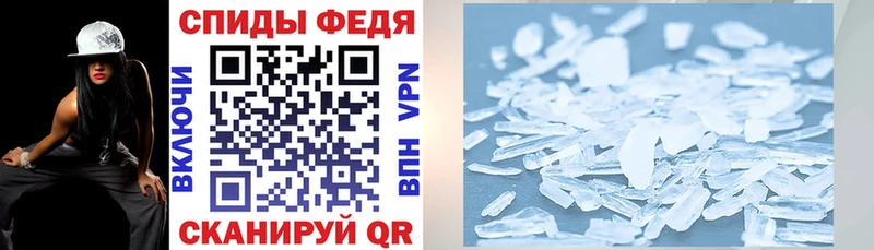 Amphetamine 97% Алатырь