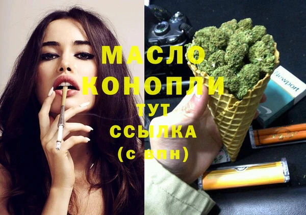 меф Наволоки