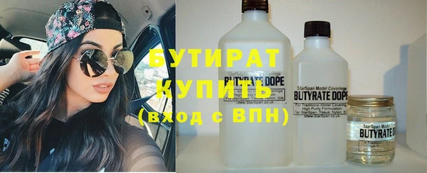 кокаин колумбия Надым