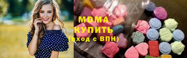 гашик Мурманск