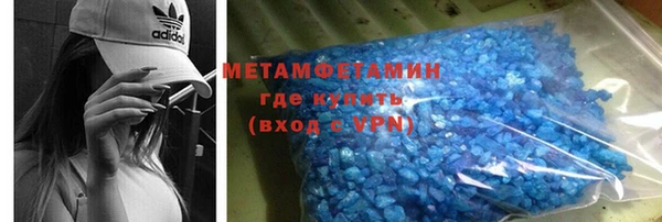 не бодяженный Навашино