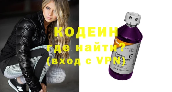не бодяженный Навашино