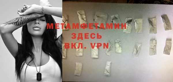 кокаин колумбия Надым