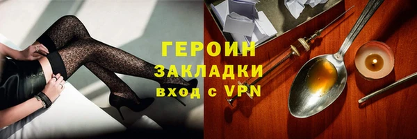 кокаин колумбия Надым