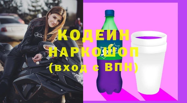 не бодяженный Навашино