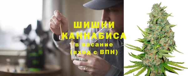 меф Наволоки