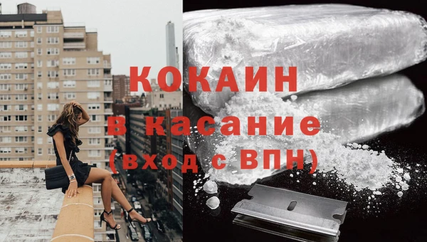 меф Наволоки