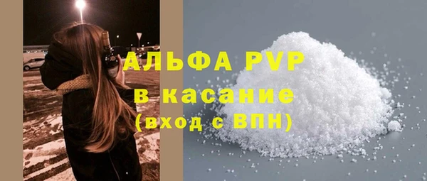 меф Наволоки