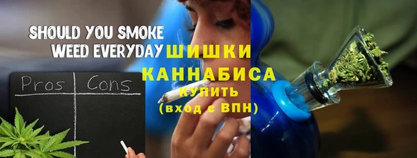 меф Наволоки