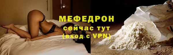 не бодяженный Навашино