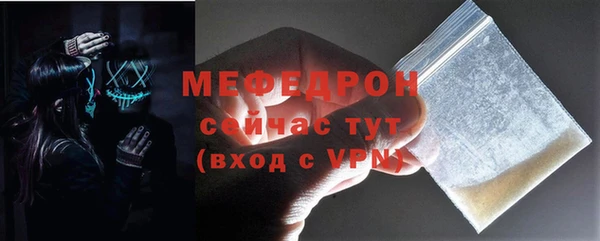 кокаин колумбия Надым