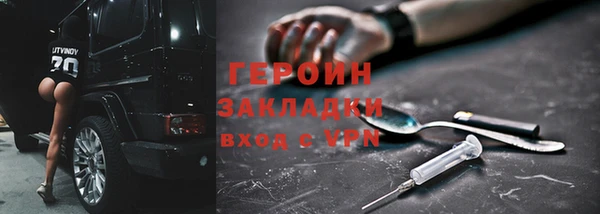кокаин колумбия Надым