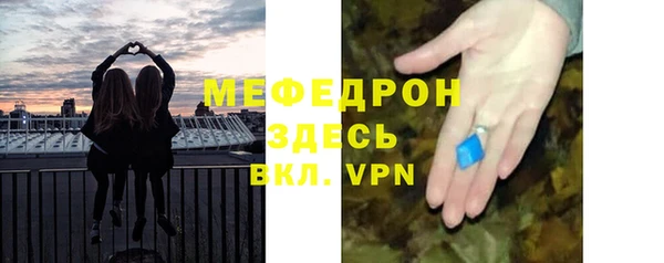 не бодяженный Навашино
