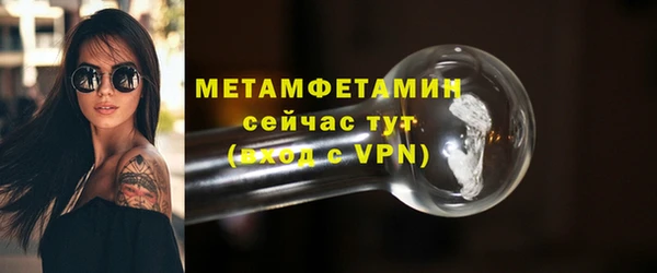 mdpv Горнозаводск