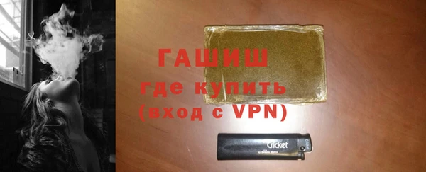 меф Наволоки