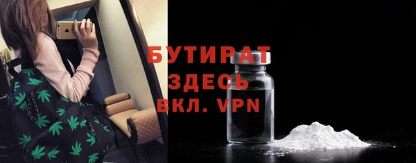 кокаин колумбия Надым