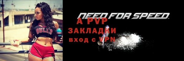 не бодяженный Навашино