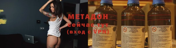 амф Михайлов