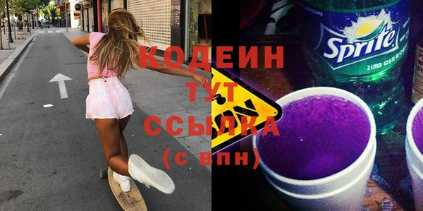 кокаин колумбия Надым