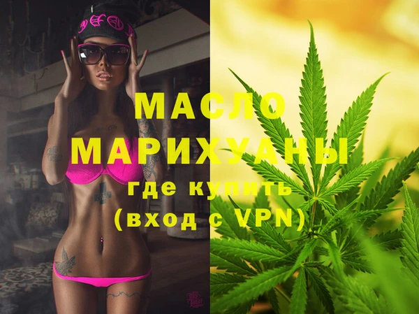 не бодяженный Навашино