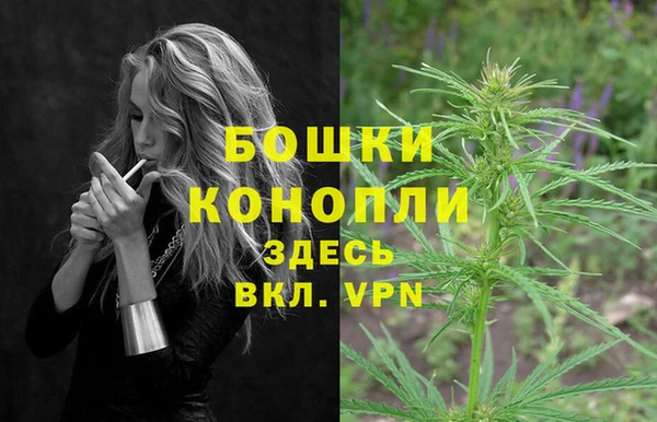 не бодяженный Навашино
