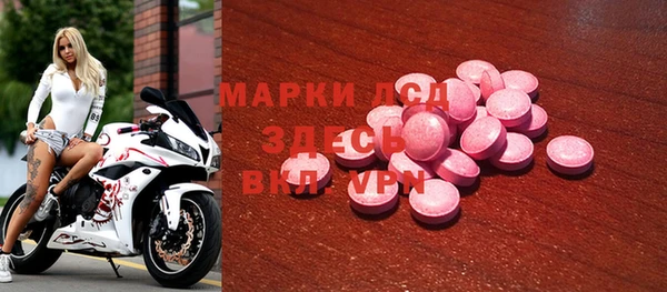 кокаин колумбия Надым