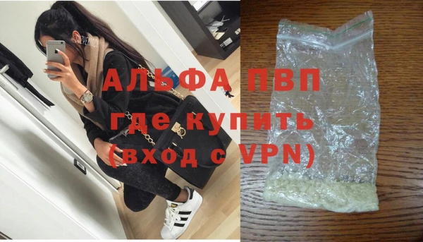 кокаин колумбия Надым