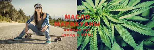 не бодяженный Навашино