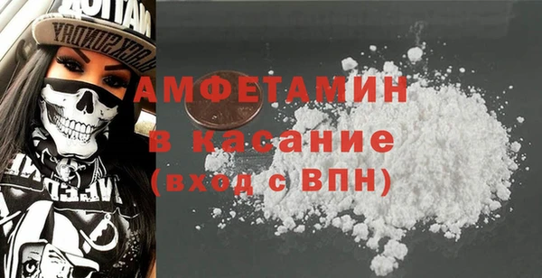 меф Наволоки