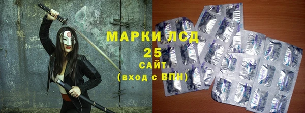 меф Наволоки