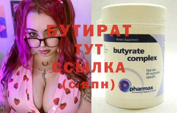 кокаин колумбия Надым