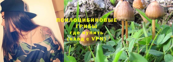 кокаин колумбия Надым