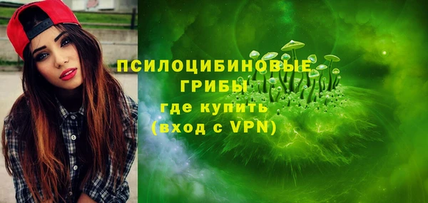 кокаин колумбия Надым