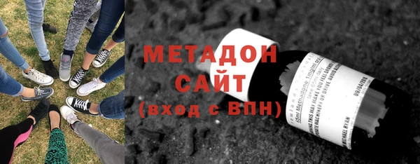 не бодяженный Навашино