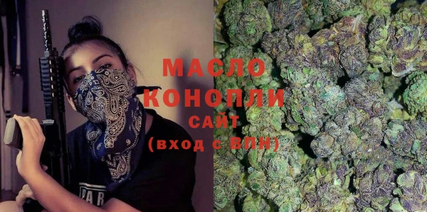 МДМА Нижневартовск