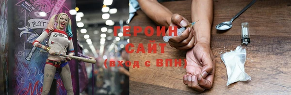 скорость Михайловка