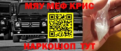 таблы Азнакаево