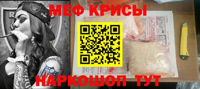 дурь Гагарин