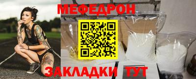 spice Гатчина