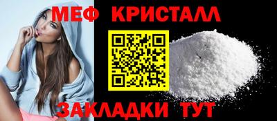 дурь Гагарин
