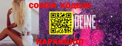 дурь Абинск