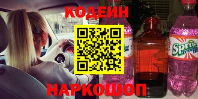 СК Гай