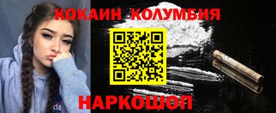 а пвп мука Азнакаево