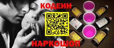 СК Гай