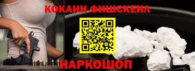 сатива Абинск