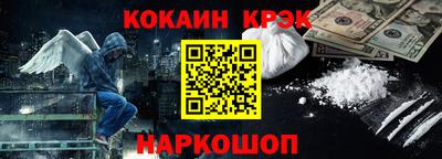 дурь Абинск