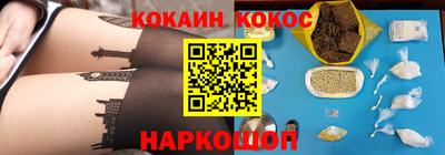 таблы Азнакаево