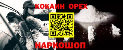 дурь Гагарин