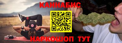 дурь Гагарин